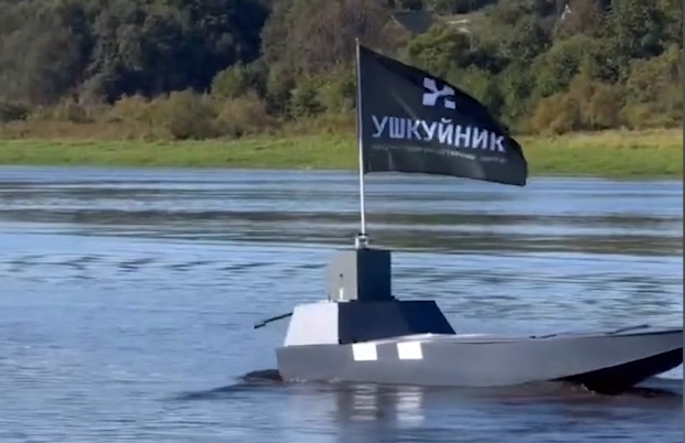 russian fiber-optic-controlled naval drone Defense Express russia Introduces Fiber-Optic Naval Drone, but Its Capabilities Remain Questionable