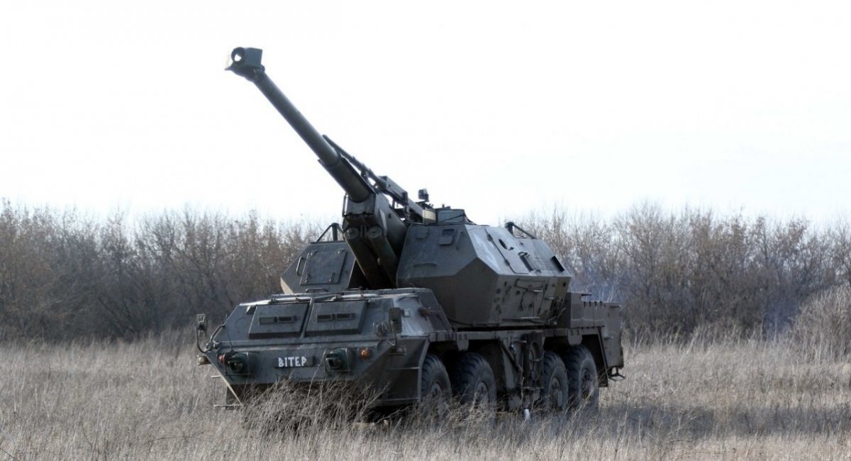 The Dana self-propelled gun howitzer in formation of the Armed Forces of Ukraine, December 2022, Western Howitzers, Mortars Have Been Took Into Service by the Armed Forces of Ukraine, Defense Express