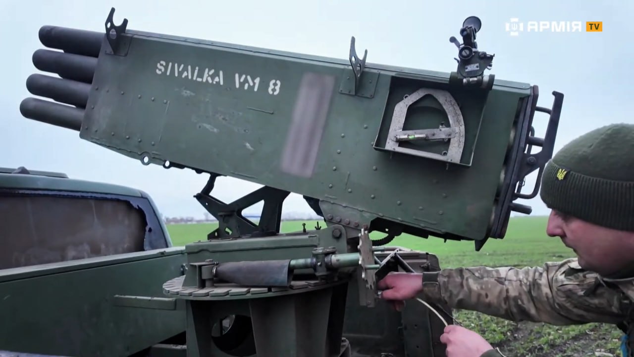 Can Ukraine's Thermobaric Sivalka VM8 System Compete with russian TOS-1 MLRS?, Defense Express