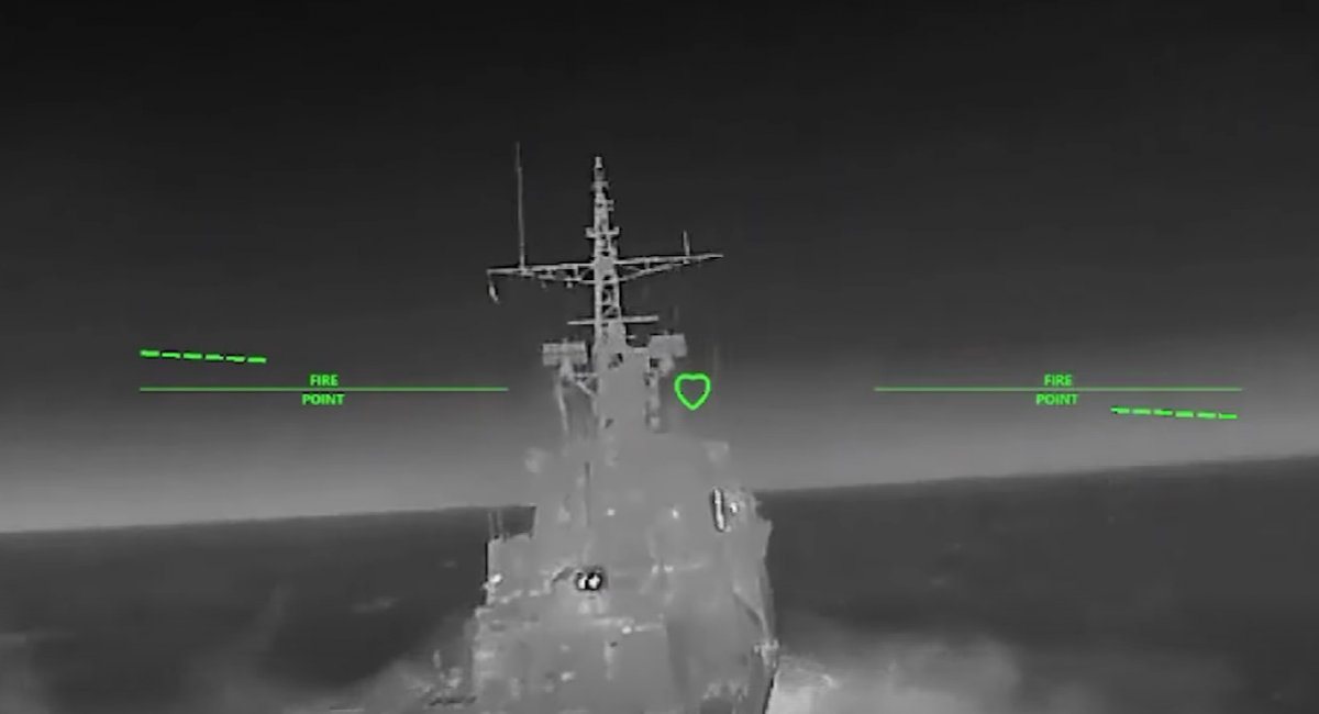 Video screenshot