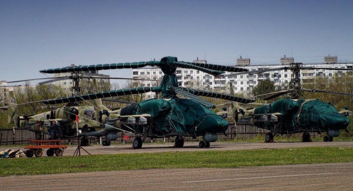 russian Ka-52 helicopters on the production site of the Progress aviation plant