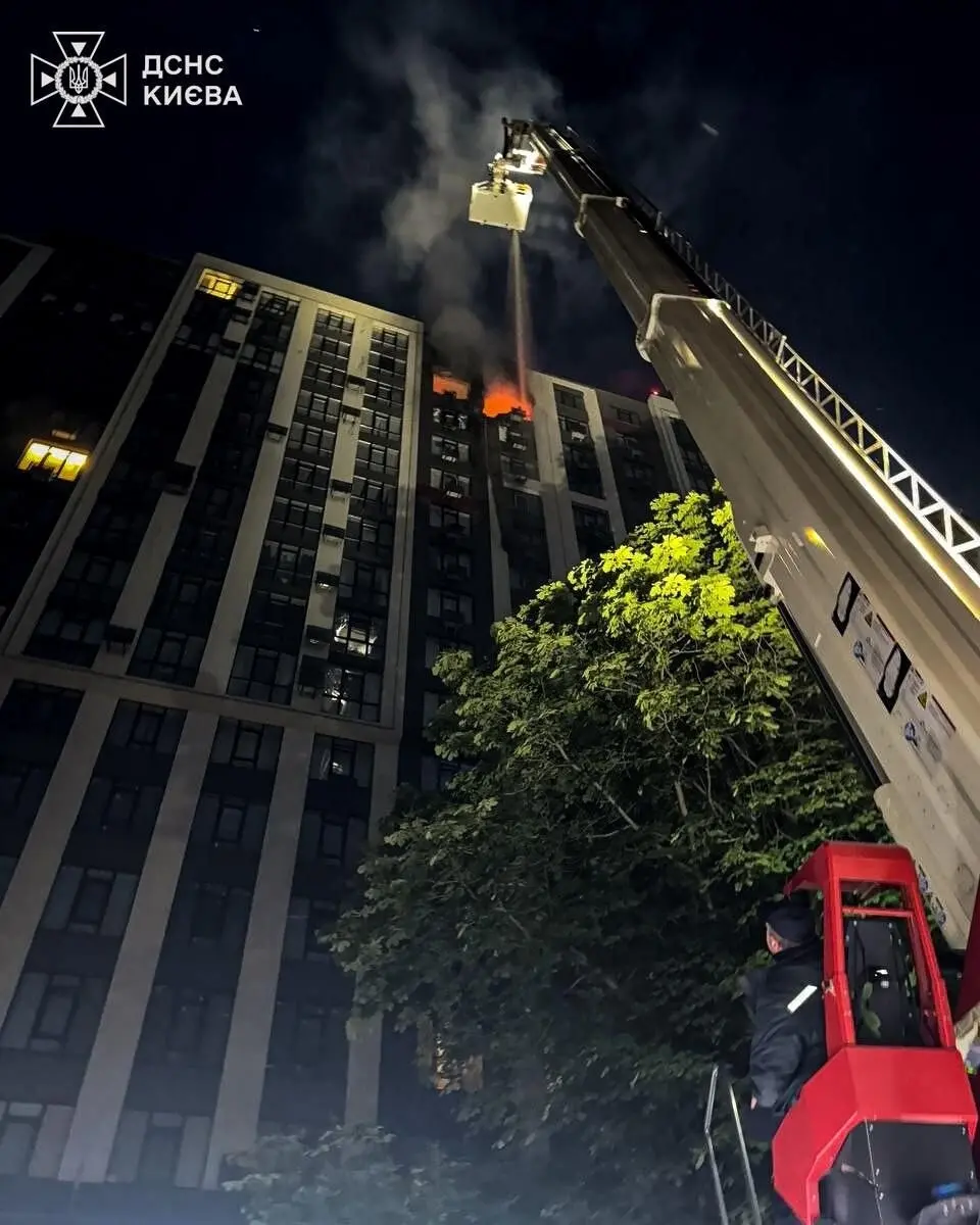 On the night of Tuesday, June 2, Kyiv suffered another russian terrorist combined missile and drone strike