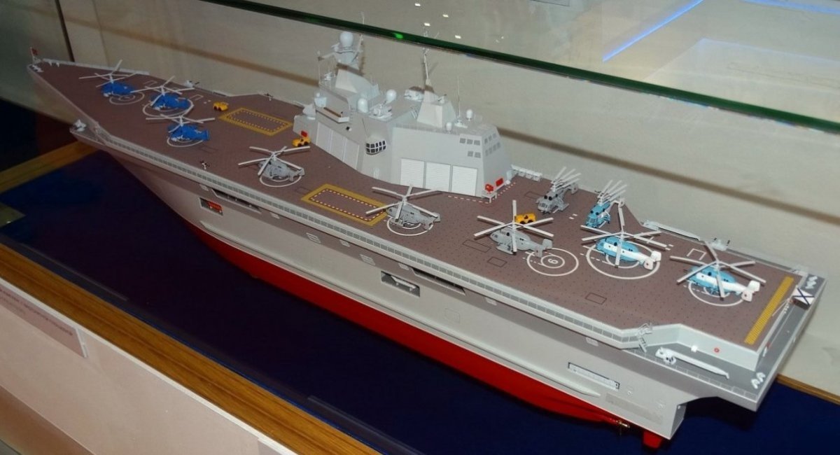 Approximate appearance of Project 23900 Ivan Rogov amphibious assault ship after completion