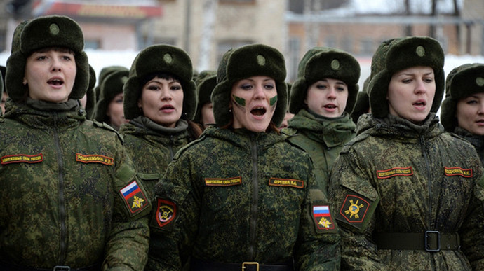 Russian female soldiers Defense Express The UK Defense Intelligence: PMC Recruits Women for Combat Roles in Ukraine