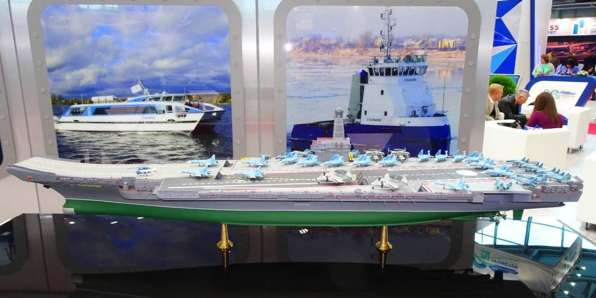 Model of the aircraft carrier of the 