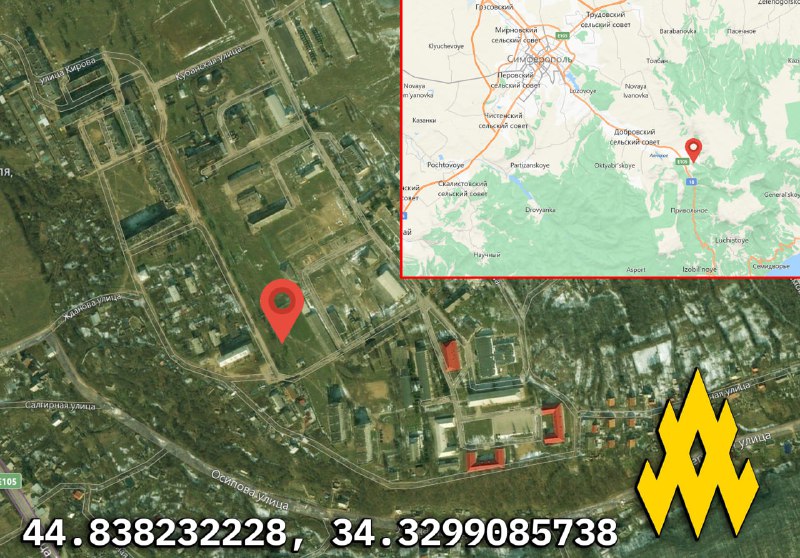 Another russian Facility Found by Ukrainian Partisans in Occupied Simferopol, The Atesh partisan movement, Defense Express