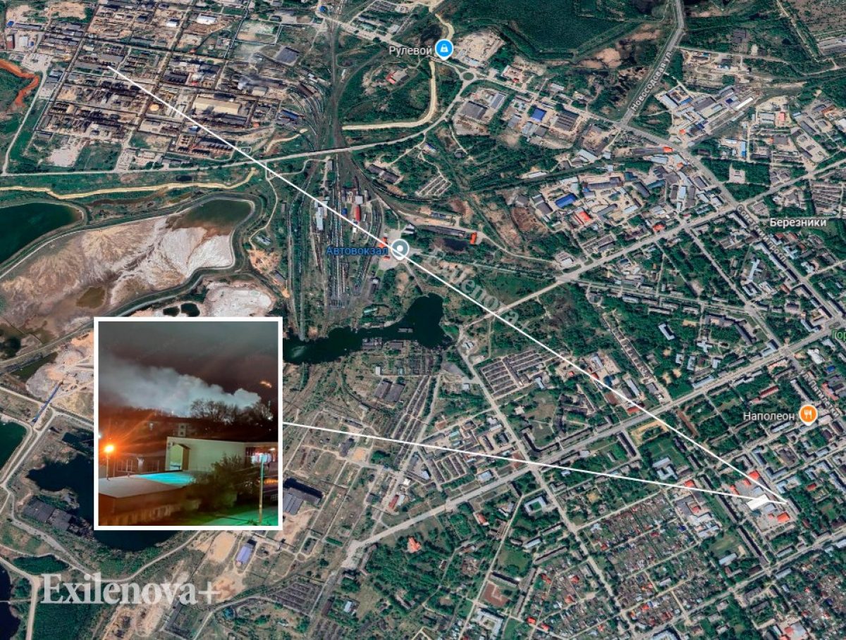 Ukrainian Drones Hit russian Azot Chemical Plant 1,700 km From Border, Defense Express