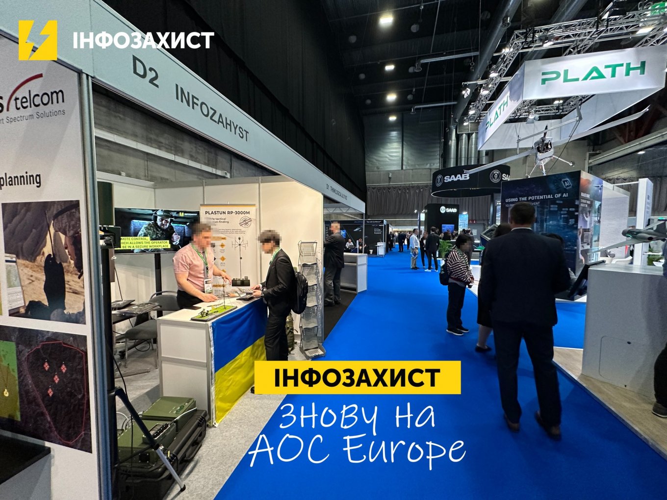 Infozahyst's booth at EOC Europe 2024 / Defense Express / Western Armies Still Underestimate the Threat of FPV Drones and Small UAVs, Ukrainian EW Manufacturer Says