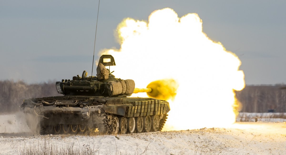 Tank biathlon in russia / Defense Express / Moscow Cancels Tank Biathlon, Notorious for Shots Missing Stationary Targets