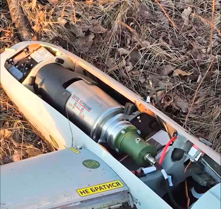 The warhead of the RAM-2X that crashed in the occupied part of Donetsk Oblast