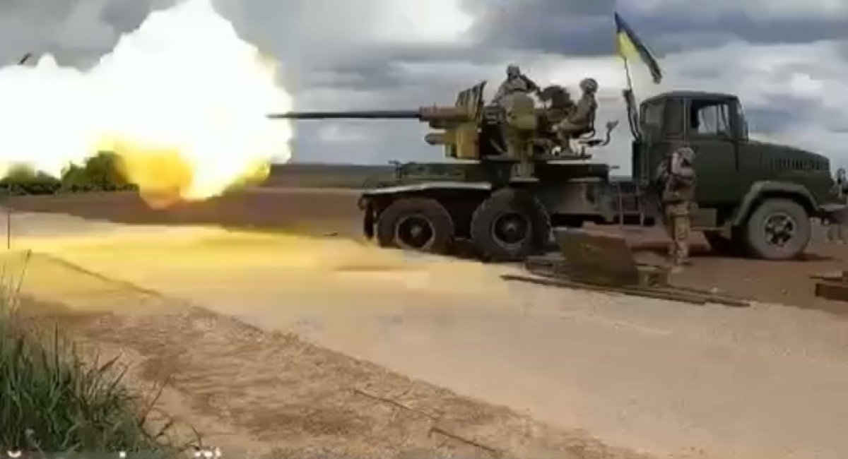 Ukrainian 57mm S-60 anti-aircraft gun