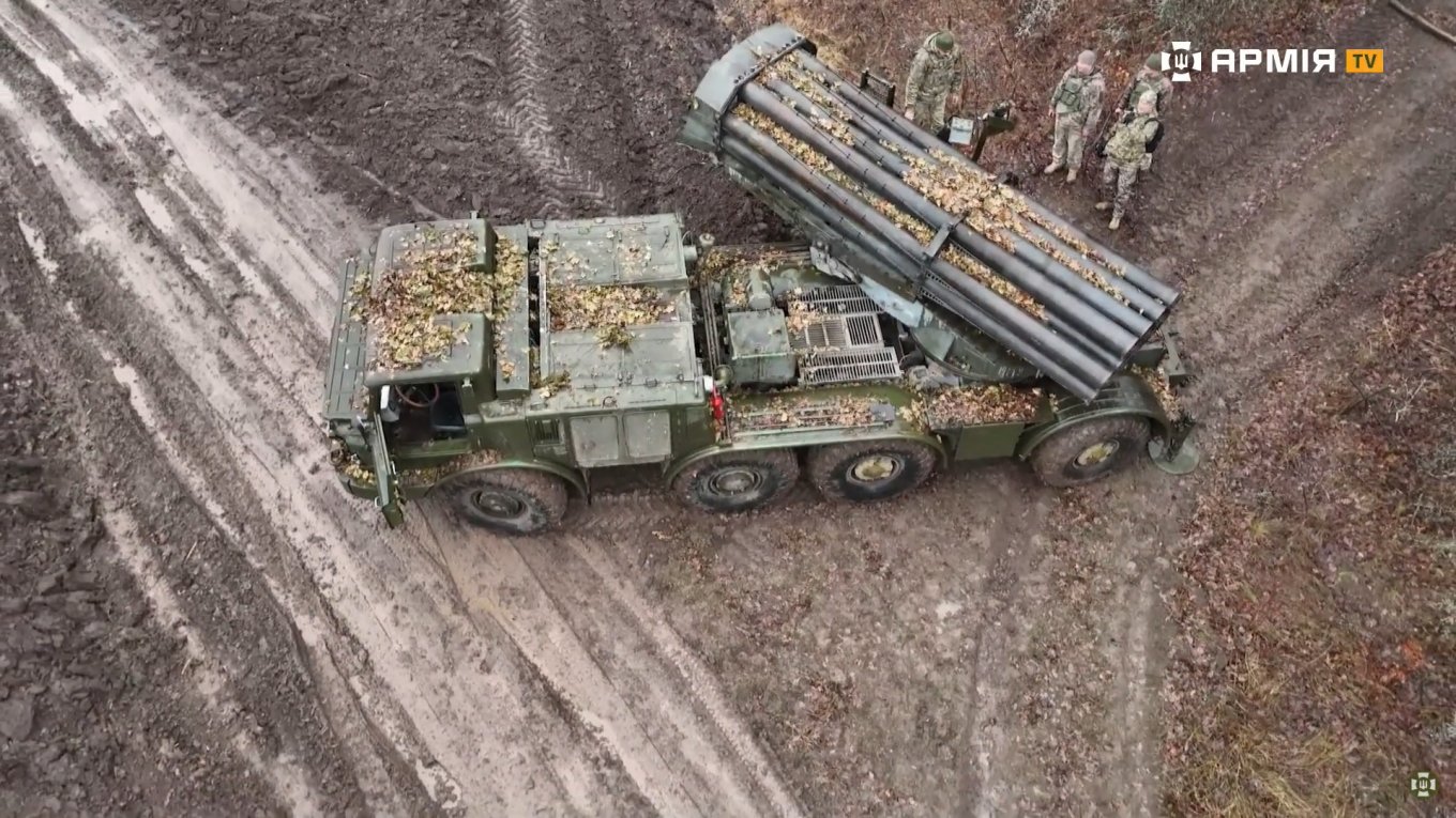 BM-27 Uragan đang phục vụ Lữ đoàn Pháo binh số 40 của Lực lượng vũ trang Ukraine / Defense Express / Nơi Ukraine có được tên lửa 220mm khan hiếm cho BM-27 Uragan Từ: Danh sách các nhà tài trợ tiềm năng