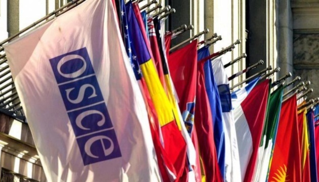 The Permanent Mission of Ukraine to the International Organizations: Ukraine to convene OSCE Permanent Council meeting due to Russian war crimes in Kyiv Region, Defense Express, war in Ukraine, russia-Ukraine war