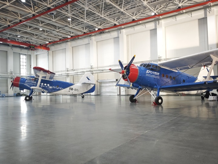 t Seems russians Failed with Their LMS-901 Baikal and Turn to Remotorization of An-2 Aircraft