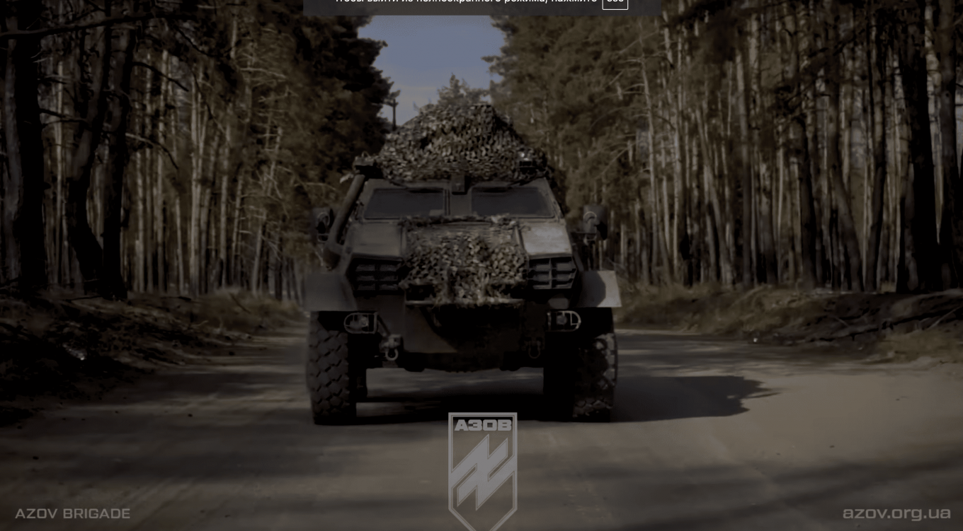 Ukrainian Military Tells About Advantages of Oncilla APC, Defense Express