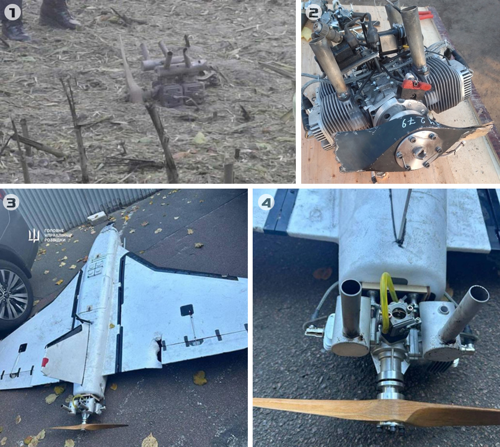 The engine of the drone that exploded in Poland (1, 2); the engines of a Shahed-136 strike drone (3) and of a Gerbera decoy UAV (4) /