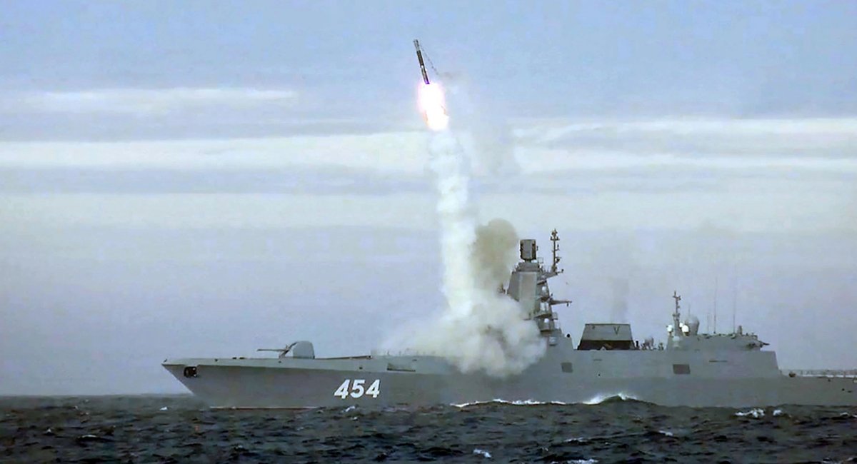 U.S. Warns russia Could Field 1,000 Hypersonic Missiles by 2035, China Up to 4,000