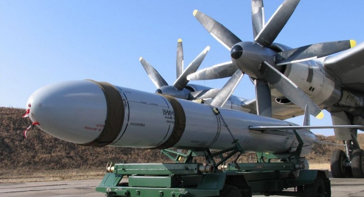 russia’s Kh-55 cruise missile, The U.K. Defense Ministry Confirmed that Russia Uses Kh-55 Cruise Missiles with Nuclear Warhead Simulators, Defense Express