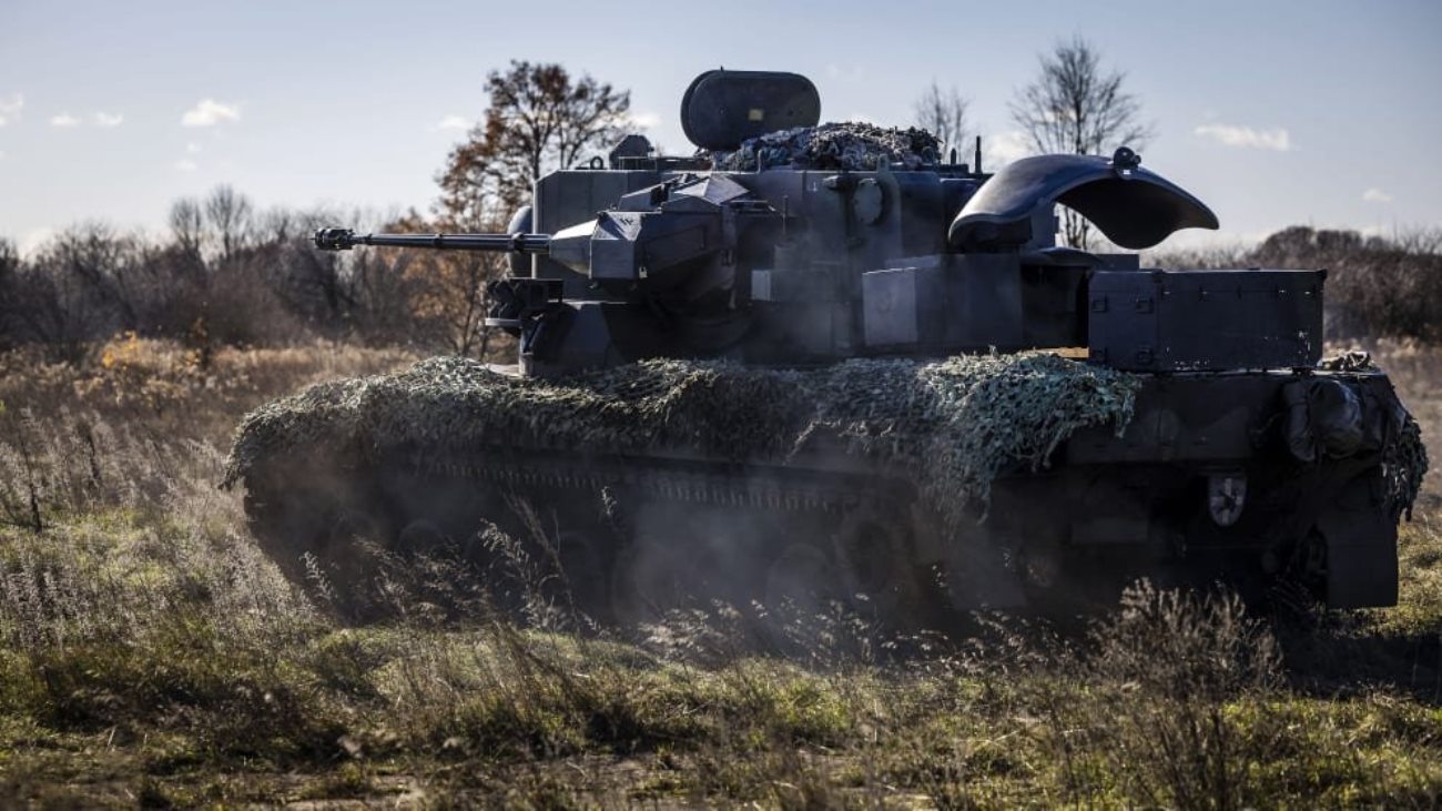 Gepard SPG in service with the Armed Forces of Ukraine