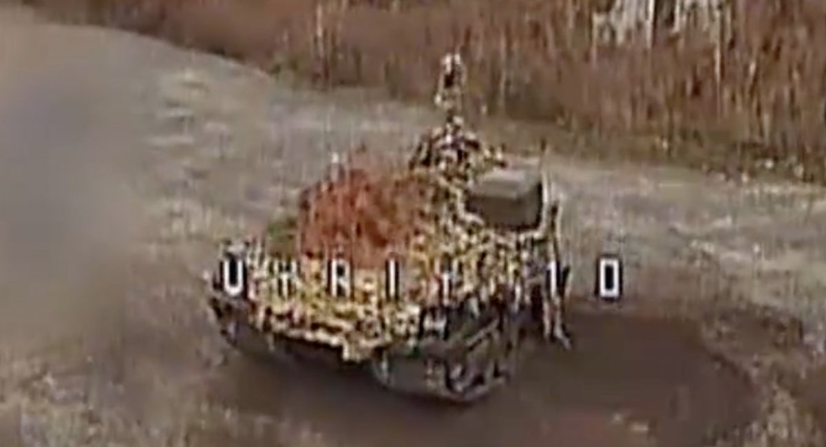 russian ground robotic system Defense Express Ukrainian Signum Destroys russian Type-63 MLRS, SPG-9 Gun and Motor Park on the Lyman Axis (Video)