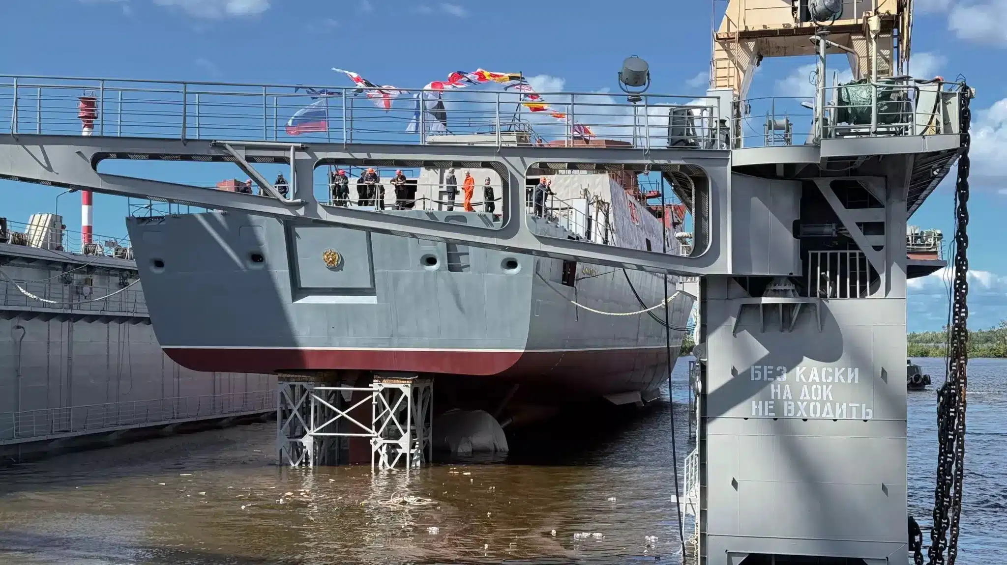 New Zircon-Equipped Admiral Amelko Frigate Launched Despite russia's Snail-Paced Shipbuilding, Defense Express