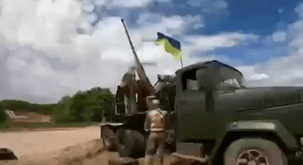 Kharkiv Civil Defense Got 57mm AZP S-60 Anti-Aircraft Gun to Withstand Enemy UAVs and Armored Vehicles, Defense Express, war in Ukraine, Russian-Ukrainian war