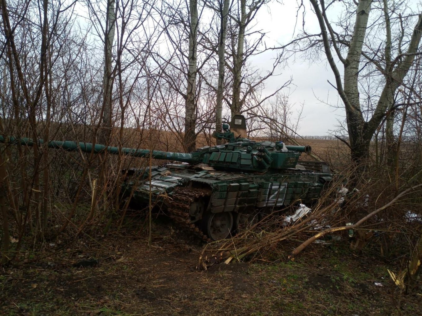 Russian tank T-72 that was captured in Ukraine, photo - General Staff of Ukraine