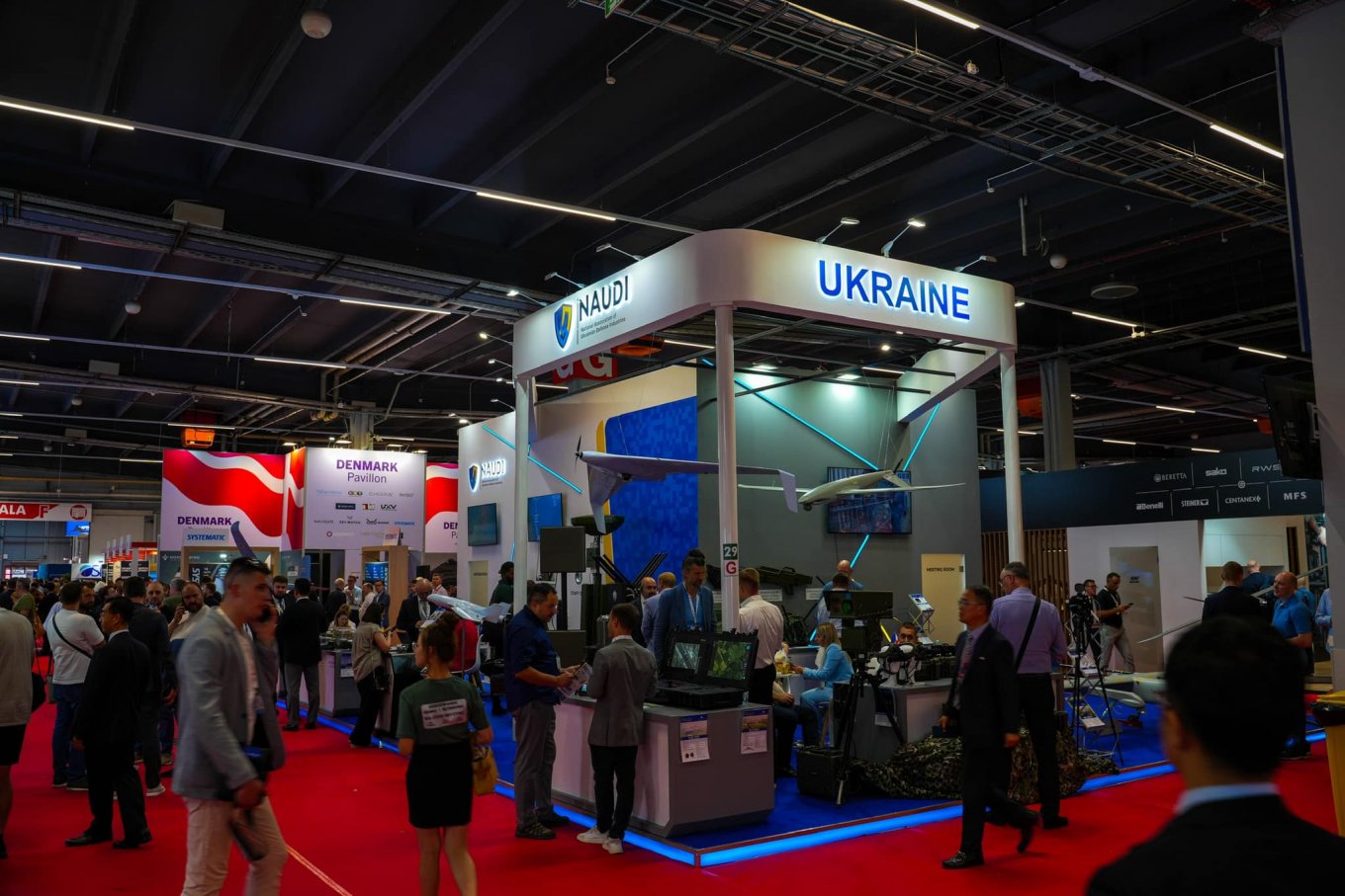 Ukrainian bust at the MSPO-2024 exhibition, Defense Express