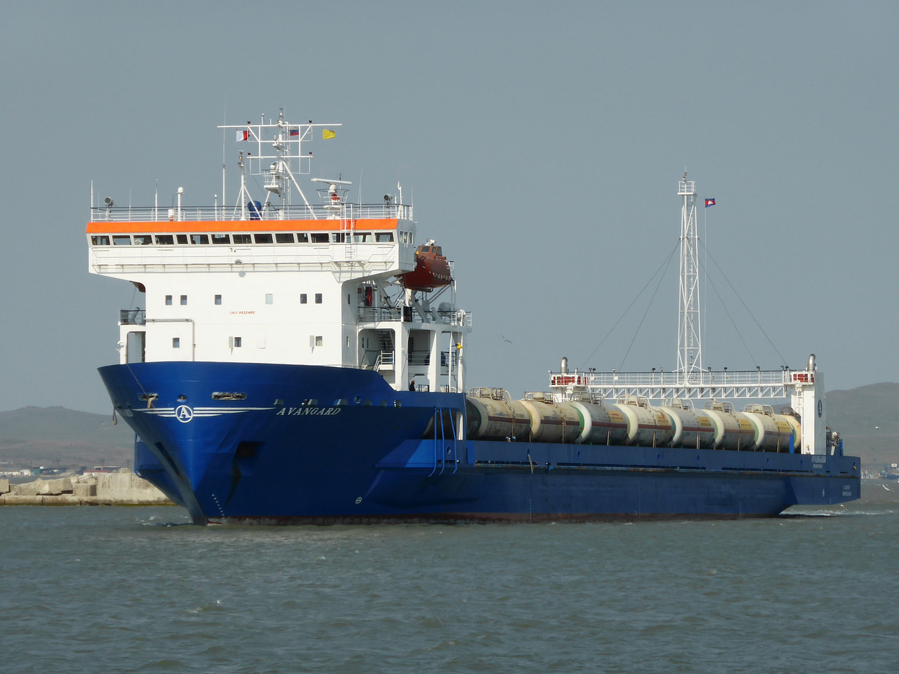 The Avangard ferry / Defense Express / Ferry Crossings Over Kerch Strait: Throughput and Importance of this russian Logistics Vein in Crimea