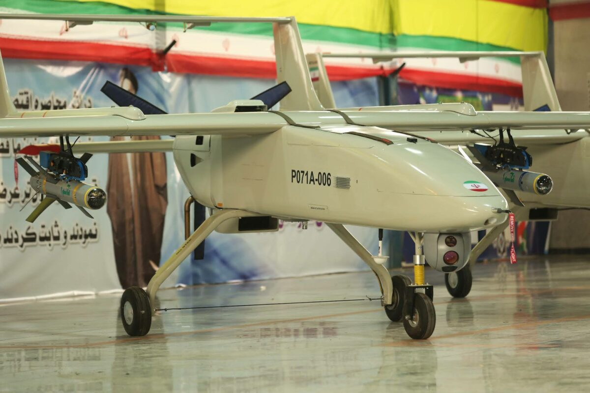 iranian UAV Mohajer-6 / Defense Express / Iranian Drone Mohajer-6 Falls in russia