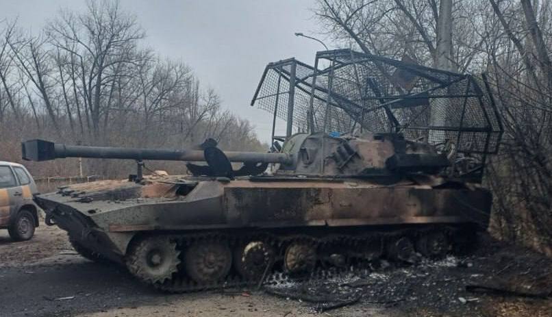 A russian 2S34 Hosta self-propelled mortar system was hit in the Avdiivka direction, Defense Express