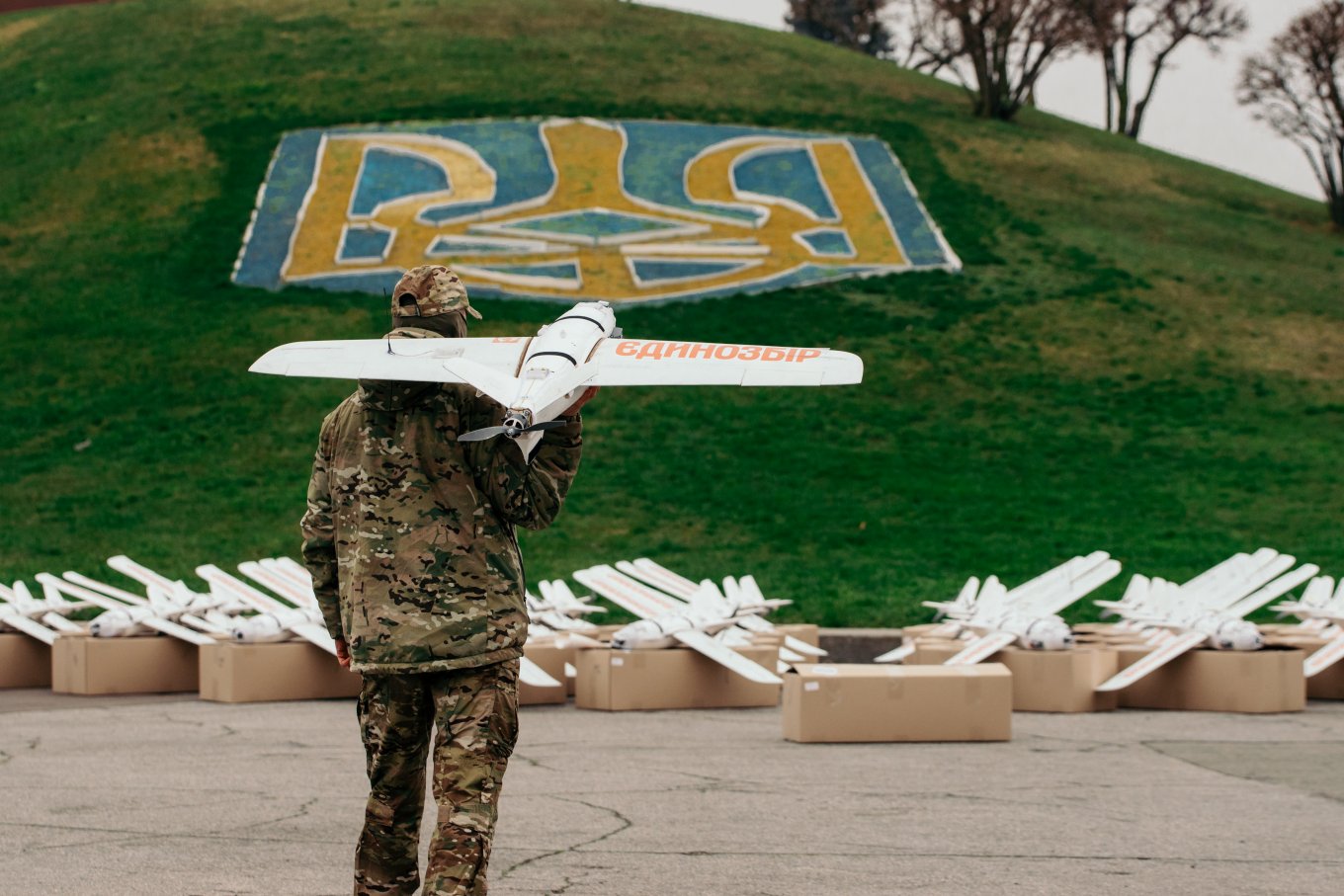 Ukrainian Taras-P drone Defense Express Drone Warfare: How Ukraine Is Countering Massive Shahed Attacks