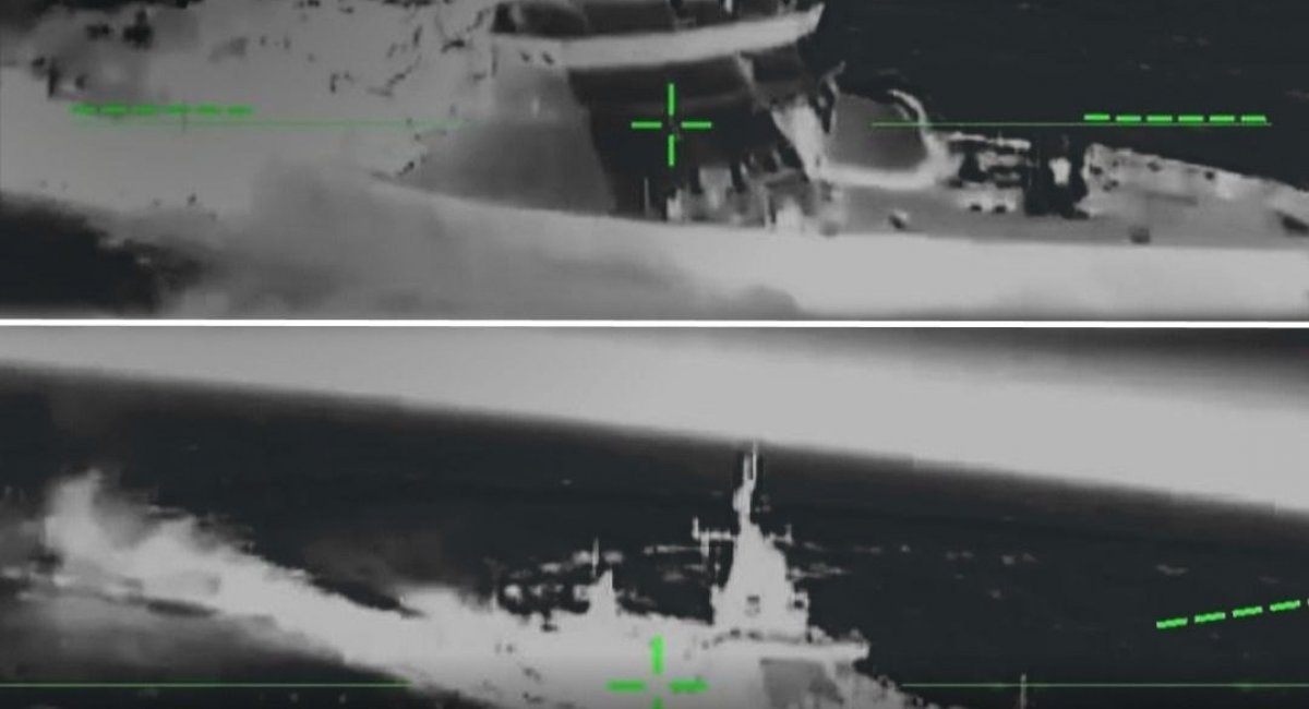 russian Project 22800 Karakurt vessel Defense Express Ukrainian Drones Destroy russian Tor-M2 and Tunguska Systems in Coordinated Strike (Video)