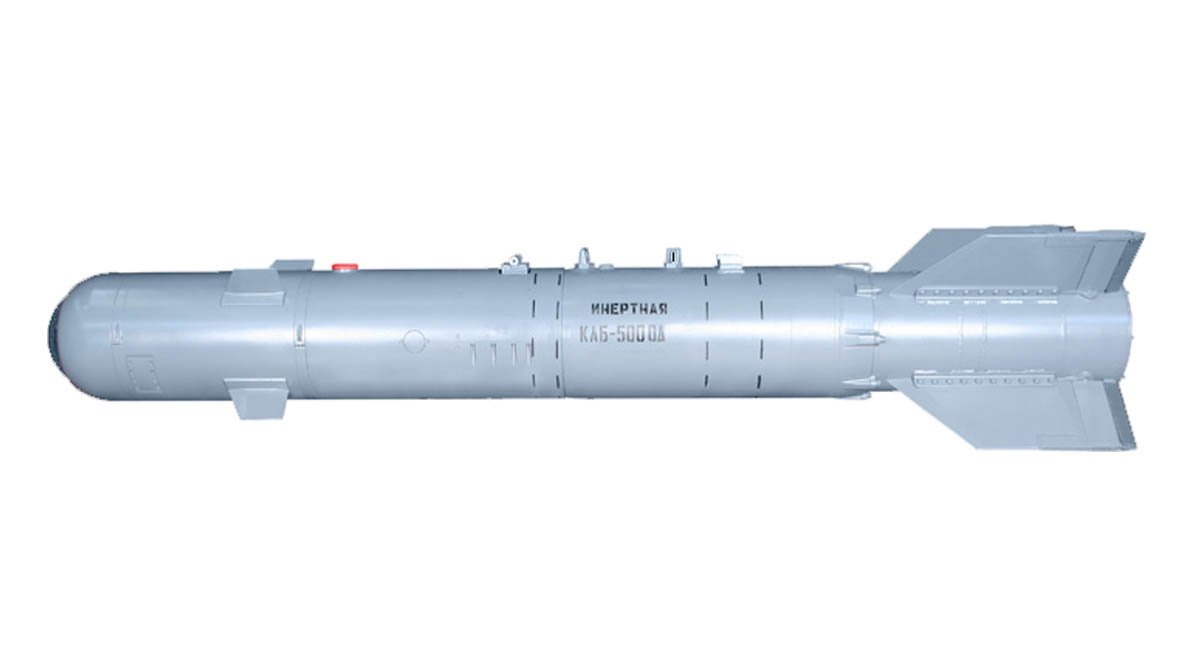 The KAB-500OD bomb Defense Express New Russian Grom-E1 Missile: On What Is It Really Based