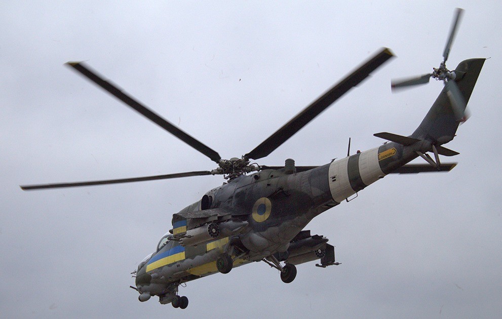 Mi-24 attack helicopter of the Land Forces of Ukraine