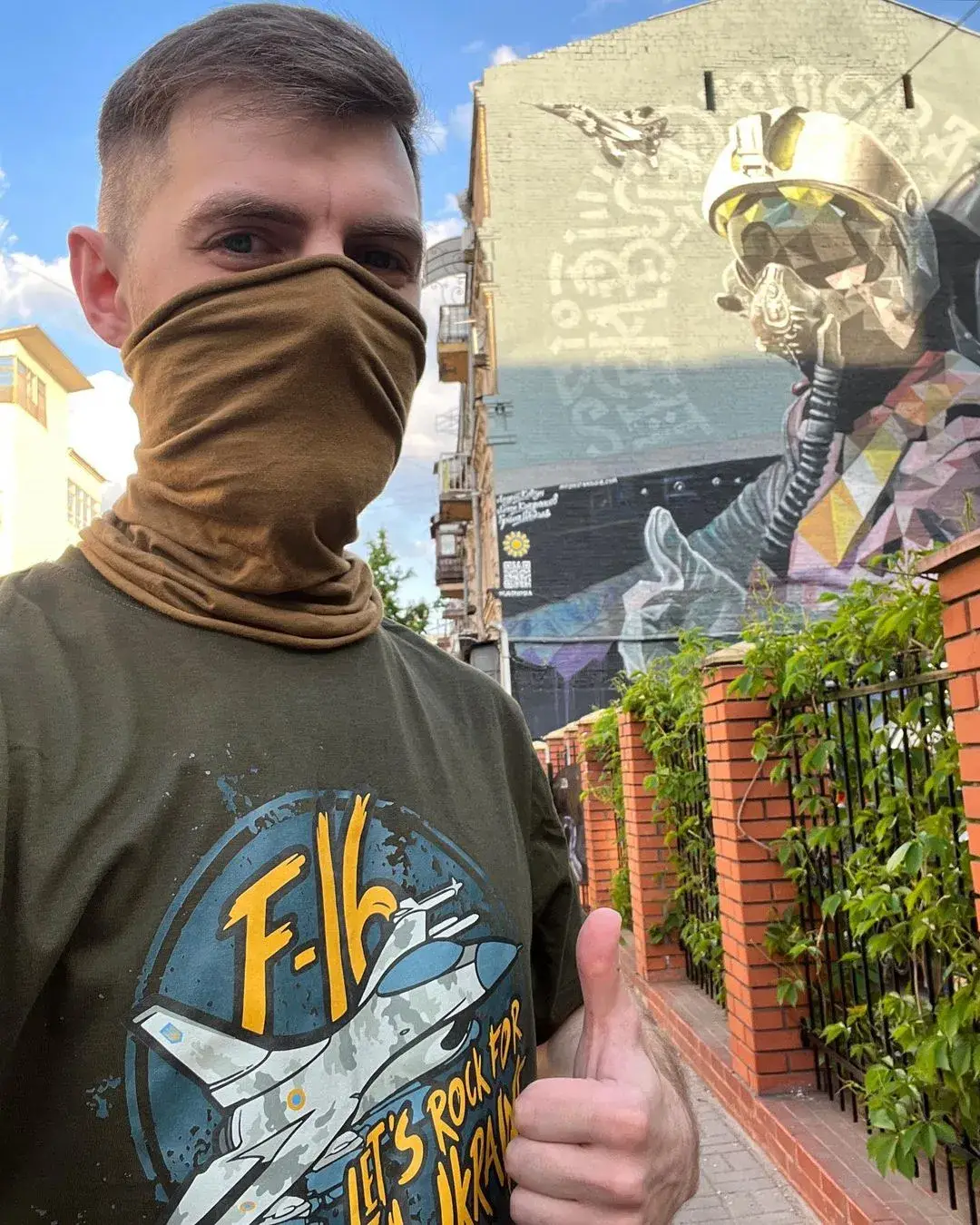 JUICE became the reference for The Ghost of Kyiv mural in Ukraine's capital city