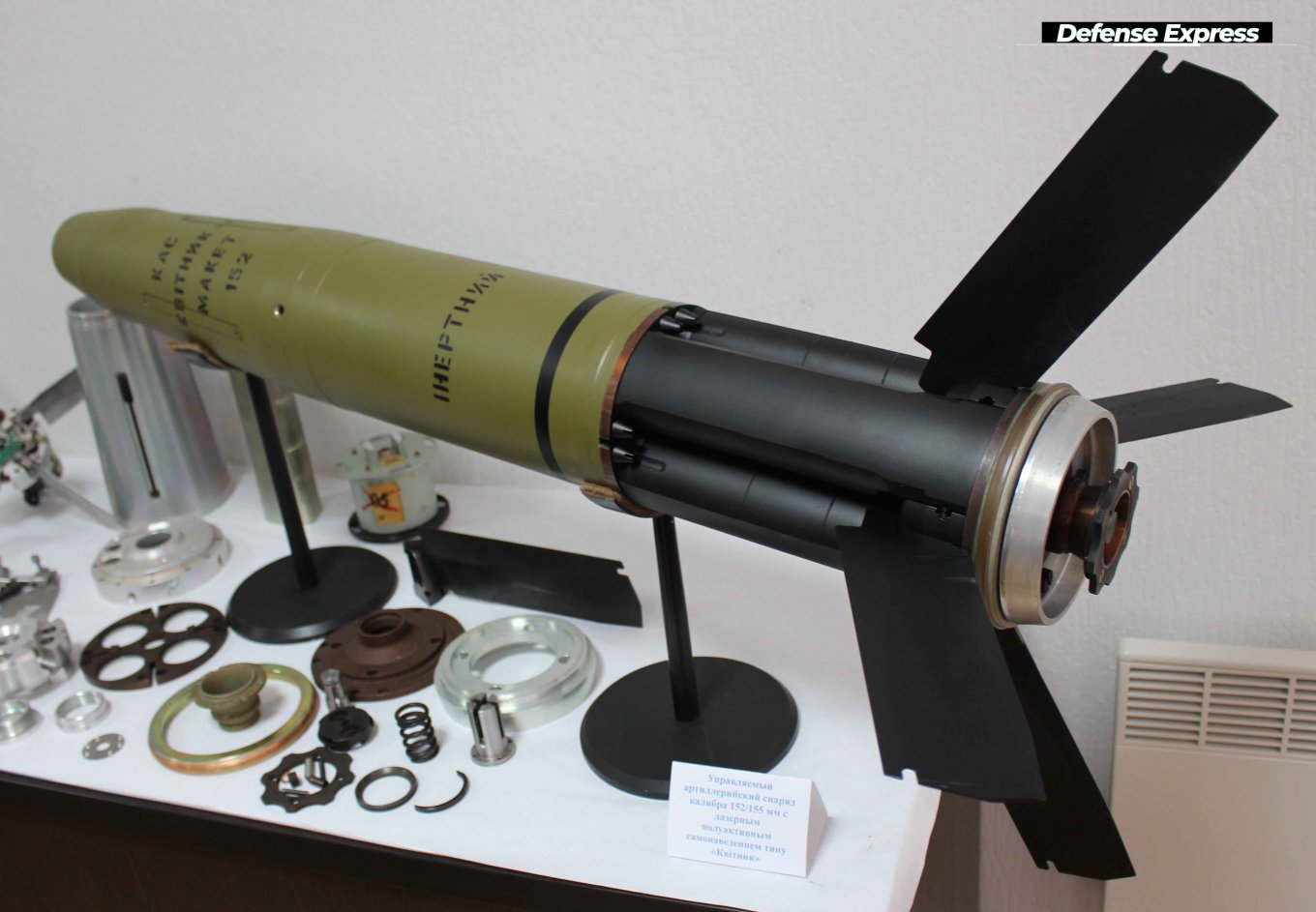 Poland Explores APR 155 Munition Inspired by Ukraine’s Kvitnyk for Smart Weapons