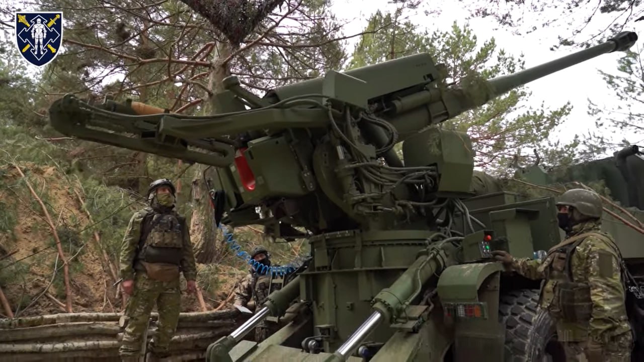 Rammer on the 2S22 Bohdana self-propelled howitzer