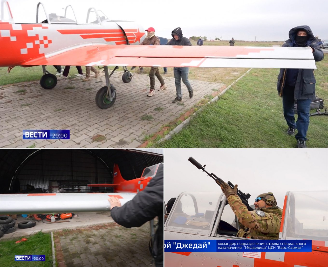 The Yak-52 aircraft Defense Express Moscow's Innovation Backfires: Propaganda Footage Reveals Secret Yak-52 Base