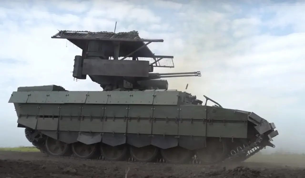 russian BMPT Terminator with additional protection