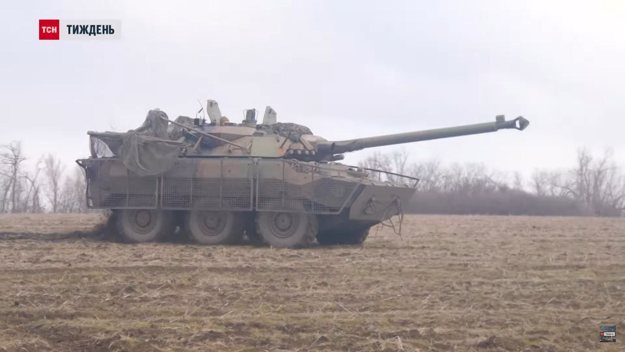 AMX-10RC with side slat armor and mesh hood in service with the 155th Separate Mechanized Brigade