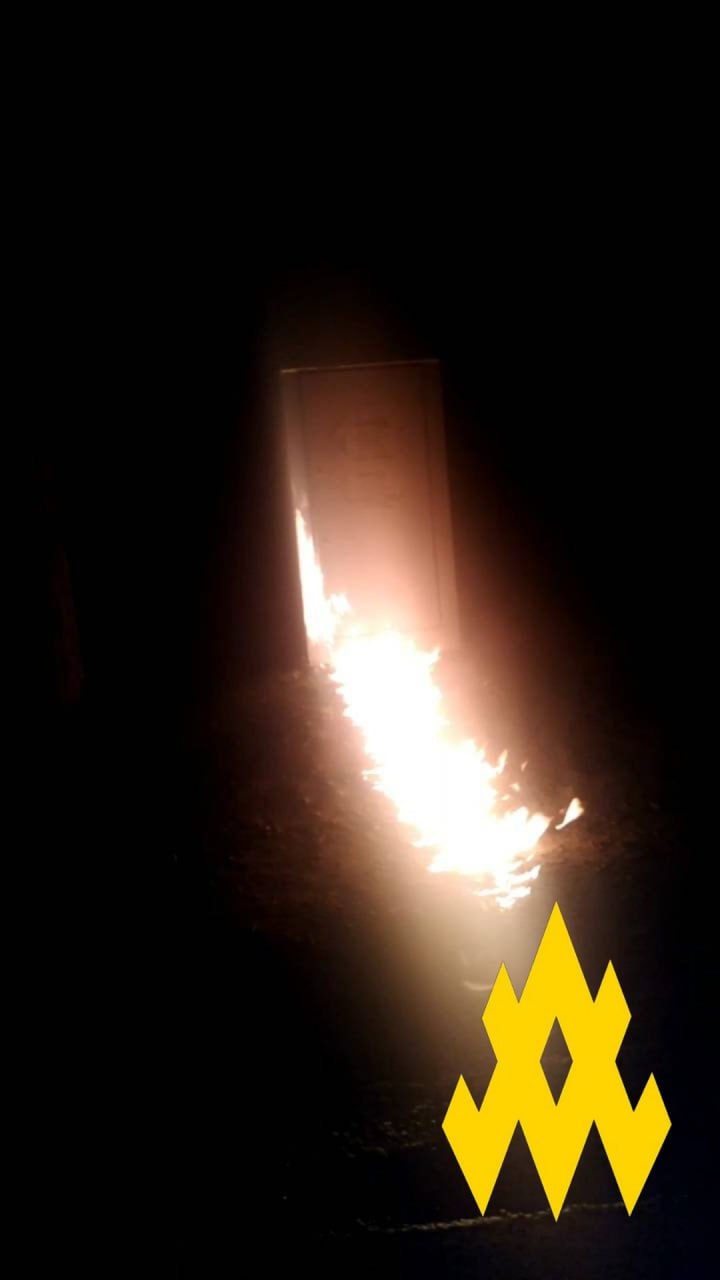 Ukrainian Forces Strike russian Military Railway Convoys in Zaporizhzhia, Defense Express