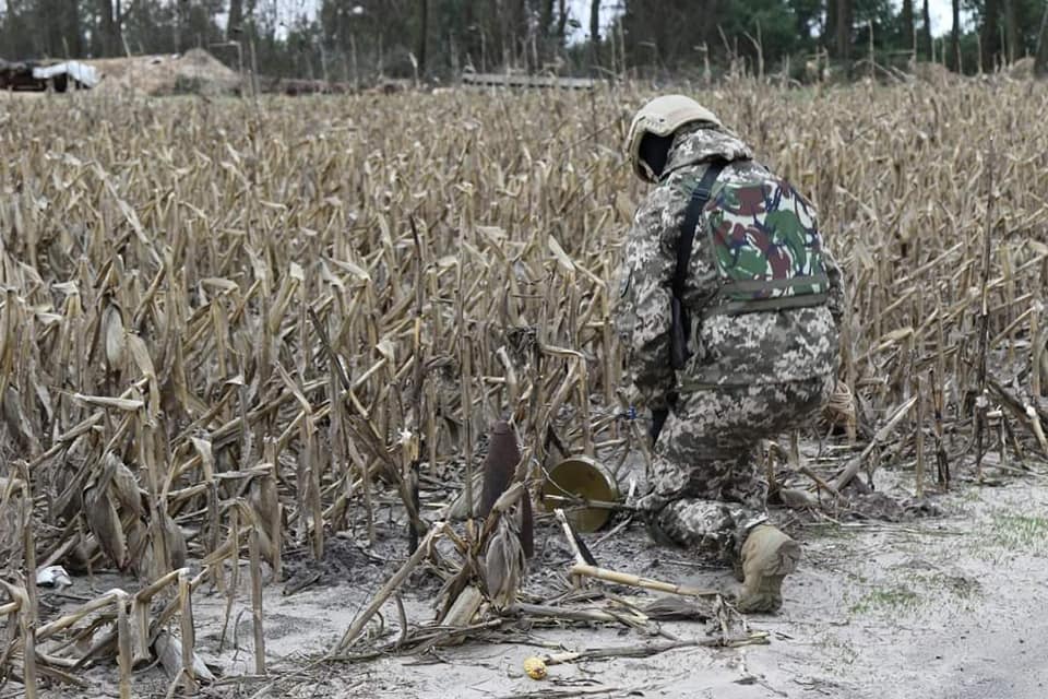 The General Staff of the Armed Forces of Ukraine Warns Citizens of Kyiv Be Careful Because Of Enemys Mines, Defense Express