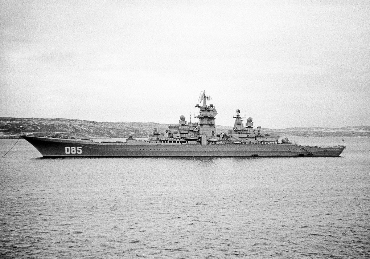 In Soviet times, the Admiral Nakhimov was called Kalinin / Defense Express / After 25 Years of Stalemate, Admiral Nakhimov Battlecruiser's Modernization Finally Poised to Finish