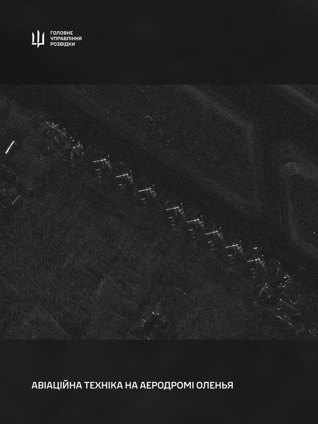 Satellite image Defense Express Ukraine's People's Satellite Delivers Over 5,900 Radar Images Since 2022