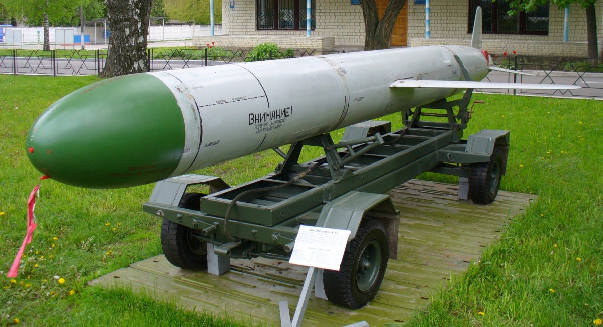Kh-55 missile