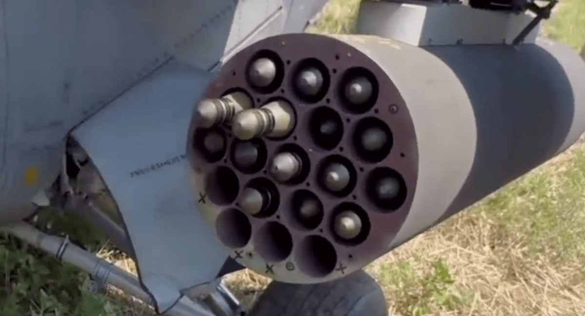 M261 rocket pod loaded with Hydra-70 rockets