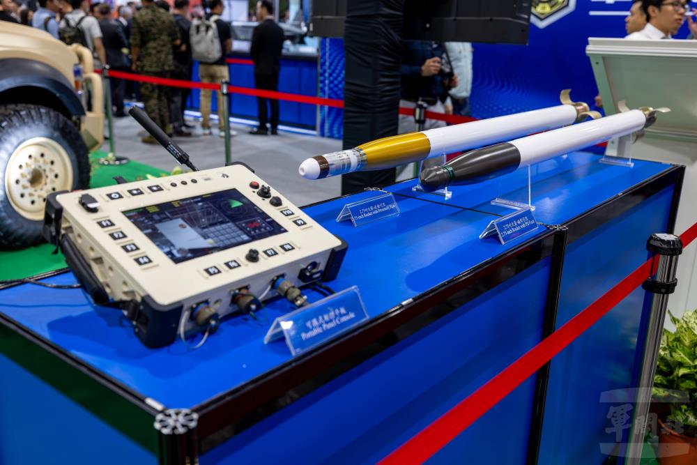 Following Ukraine's Success With Vampire Air Defense System, Taiwan Unveils Its Own Rapid-Fire Solution, Defense Express