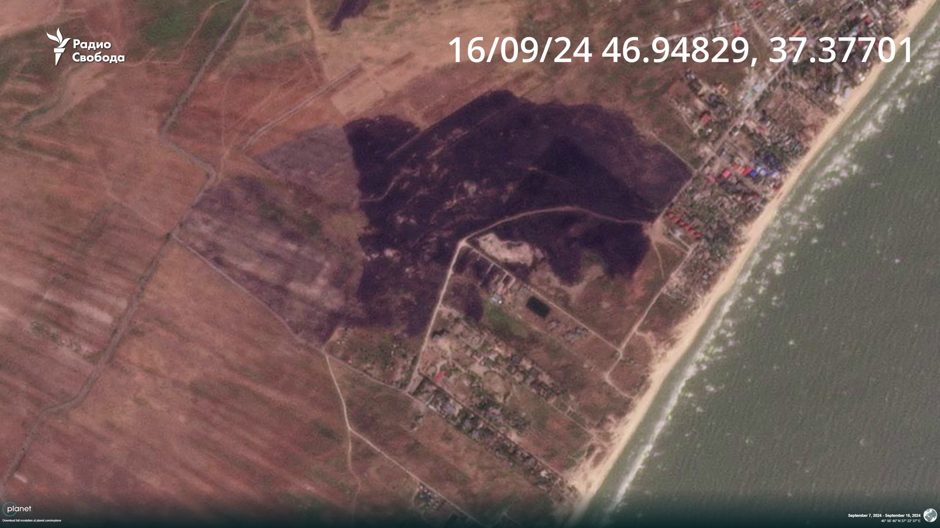 First Satellite Images of Destroyed russian Depots Near Temporarily Occupied Mariupol Appeared, Defense Express