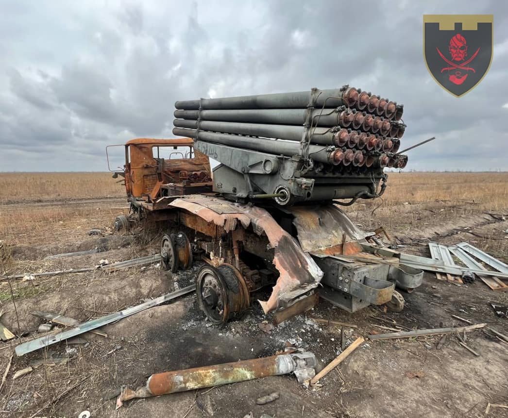 Destroyed Russian BM-21 Grad MLRS, Defense Express